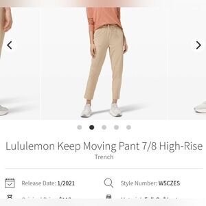 Lululemon Cream Light Tan Keep Moving Pants 7/8 High-Rise Size 6 Style W5CZES